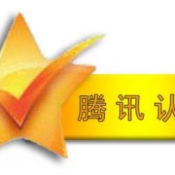 Gancheng Zhangjiafeng Banner