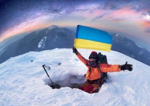 Custom mountaineering flag