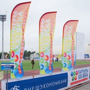 Custom made various knife shaped flags