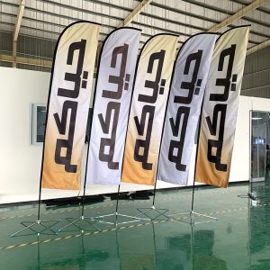 Custom made various knife shaped flags