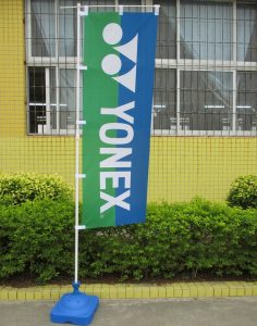Custom made teardrop flags