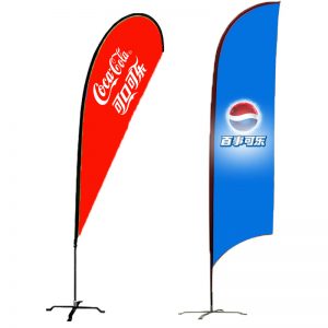 Custom made Coca Cola flags