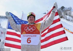 Custom the most beautiful ski flag